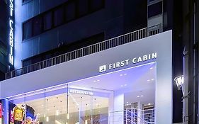 First Cabin Akasaka